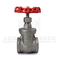 Z15W絲口內螺紋不銹鋼閘閥